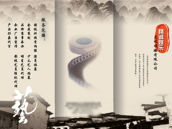 高精度设计模板 文化传播视觉呈现的专业利器