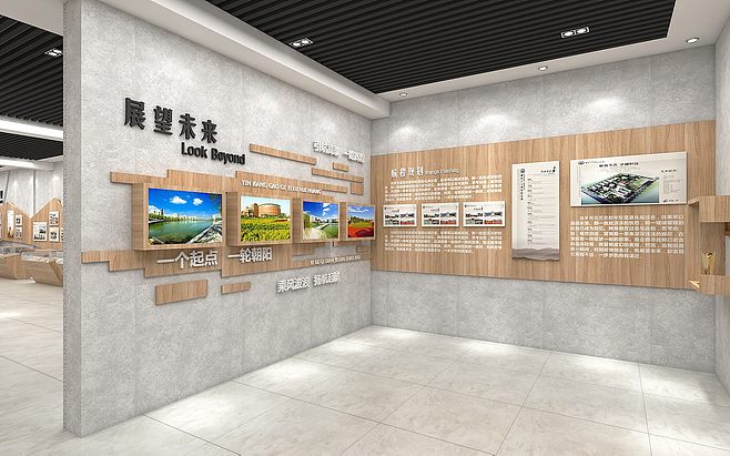 正安县安场小学&mdash;校史馆-重庆九文文化传播.